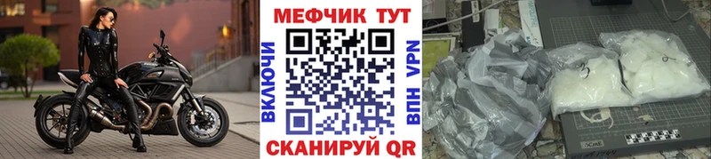 Сколько стоит Ленинск-Кузнецкий Канабис  Cocaine  APVP  МЕФ  ГАШ 