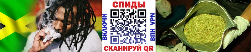 хочу наркоту  Ленинск-Кузнецкий  БУТИРАТ жидкий экстази 