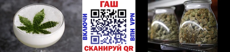 Еда ТГК марихуана  маркетплейс наркотические препараты  Ленинск-Кузнецкий  закладки 