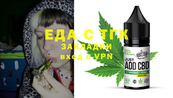 spice Алзамай