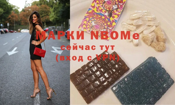 гашиш Алексин