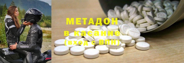 не бодяженный Алексеевка