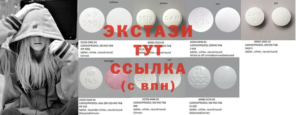 не бодяженный Алексеевка