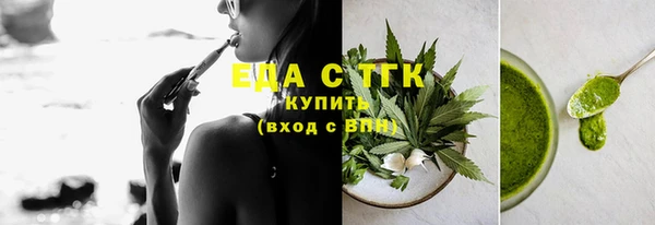 spice Алзамай