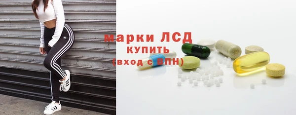 гашиш Алексин