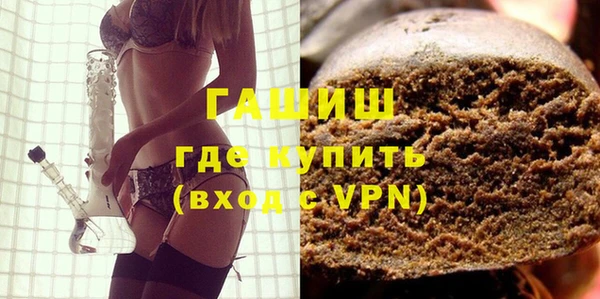 не бодяженный Алексеевка