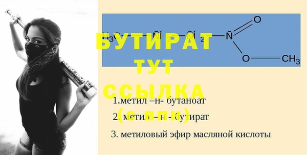 не бодяженный Алексеевка