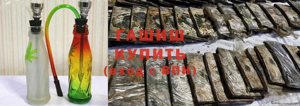 гашиш Алексин