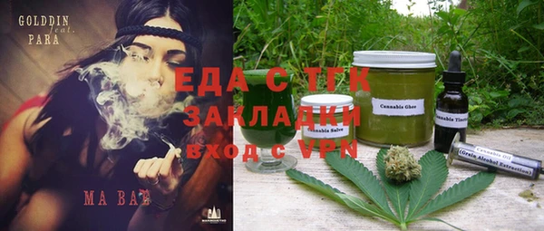 гашиш Алексин