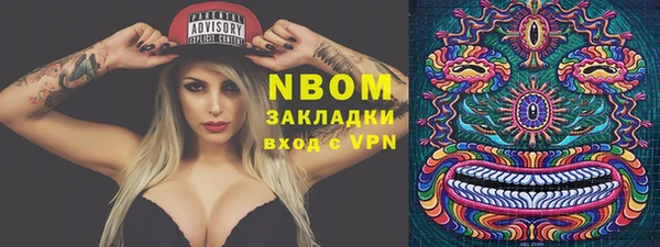 не бодяженный Алексеевка