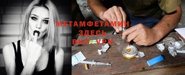 гашиш Алексин