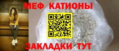 метадон Камышлов