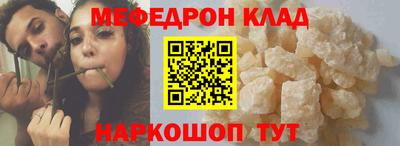 2c-b Канаш