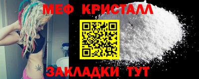 2c-b Канаш