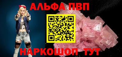 2c-b Канаш