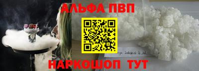 метадон Камышлов