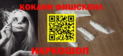 2c-b Канаш