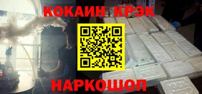 прущая мука Кандалакша