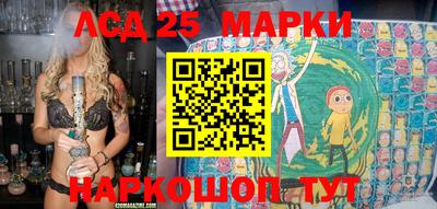 метадон Камышлов