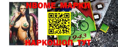 метадон Камышлов