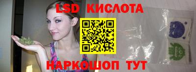 метадон Камышлов
