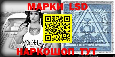 мефедрон VHQ Кумертау
