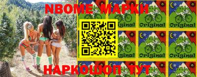 метадон Камышлов