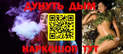 прущая мука Кандалакша