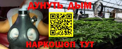 прущая мука Кандалакша