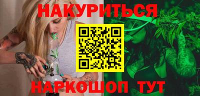 2c-b Канаш