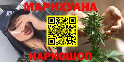 прущая мука Кандалакша