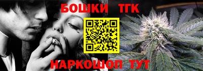 метадон Камышлов