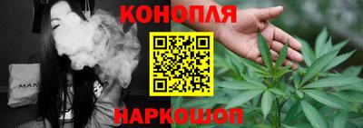 метадон Камышлов
