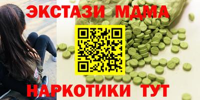 прущая мука Кандалакша
