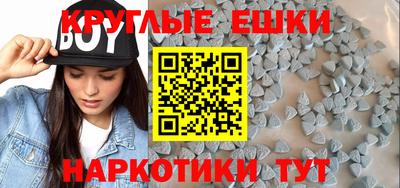 прущая мука Кандалакша