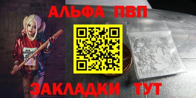 2c-b Канаш