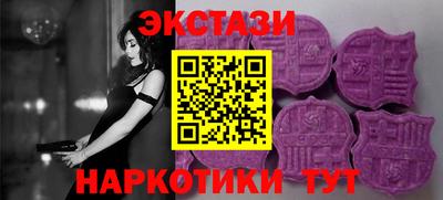 2c-b Канаш