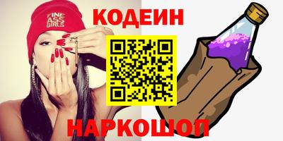 прущая мука Кандалакша