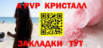 метадон Камышлов