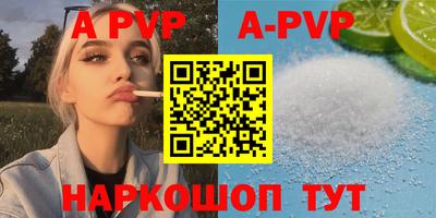 прущая мука Кандалакша