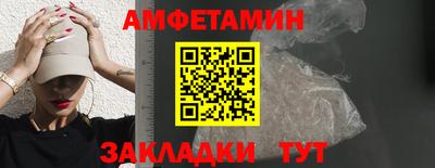 метадон Камышлов