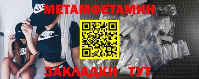 прущая мука Кандалакша