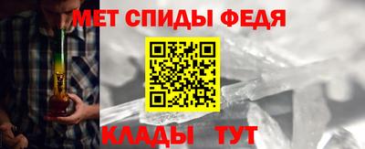 прущая мука Кандалакша