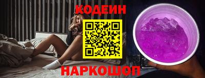 прущая мука Кандалакша