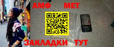 2c-b Канаш