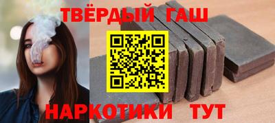 эйфоретик Кулебаки