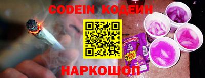 прущая мука Кандалакша