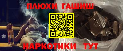 прущая мука Кандалакша