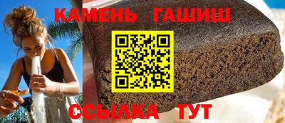 метадон Камышлов