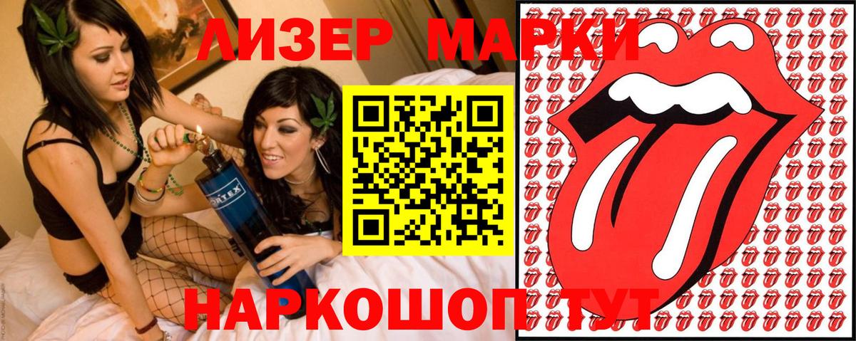 ГАШИШ  COCAIN  Марихуана  Ленинск-Кузнецкий  MDMA  Экстази  Вход с VPN  МЕФ кристаллы  А ПВП СК  